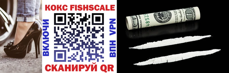 Купить наркотик аптеки Избербаш Cocaine  Меф мяу мяу  Гашиш  Метадон  Марихуана  APVP 