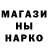 Метамфетамин винт Aliona K