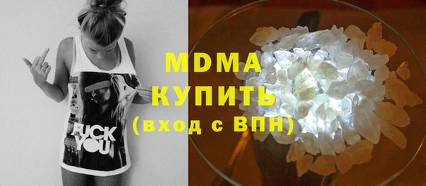 мет Алексин