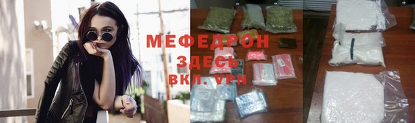 a pvp Алзамай