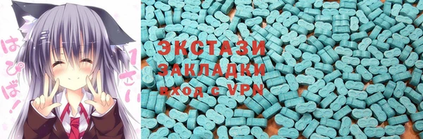 мет Алексин