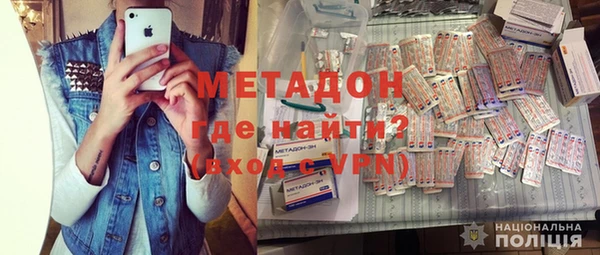 меф VHQ Алексеевка