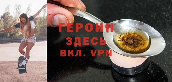 a pvp Алзамай