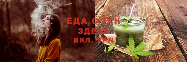 дживик Абдулино