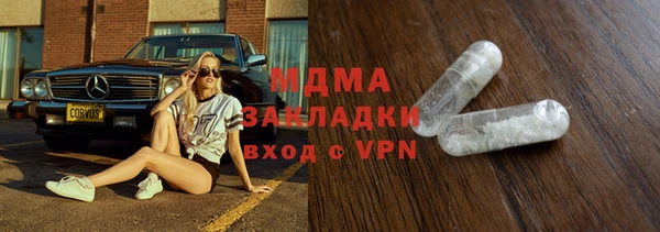 a pvp Алзамай