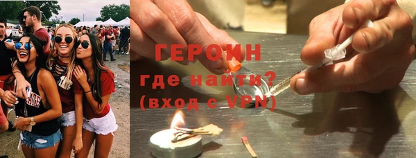мет Алексин