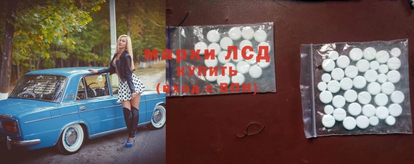 меф VHQ Алексеевка
