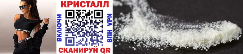 дарнет шоп Избербаш mega сайт Метамфетамин витя